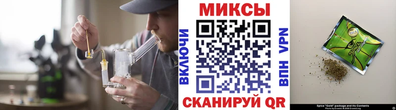 БУТИРАТ 99%  Череповец 