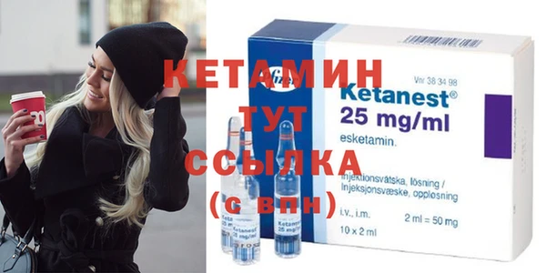 прущие крисы Богородицк
