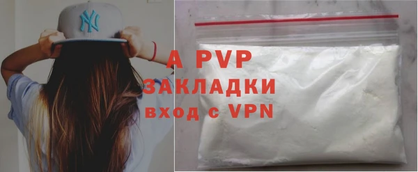 скорость mdpv Богданович
