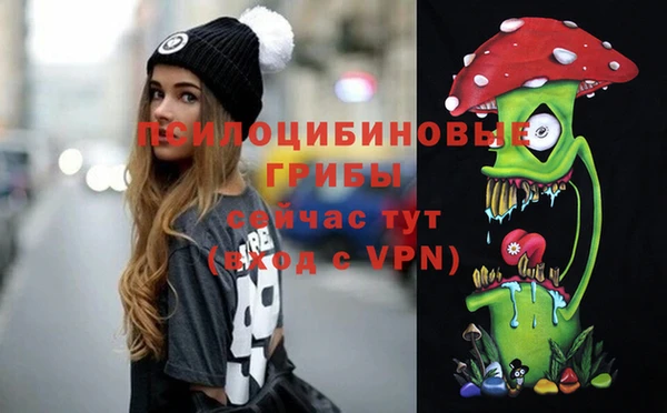 скорость mdpv Богданович
